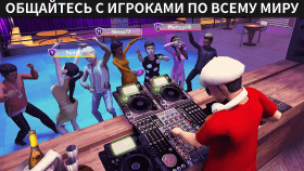 avakin-life-3