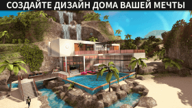 avakin-life-1