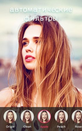 sweet snap-2