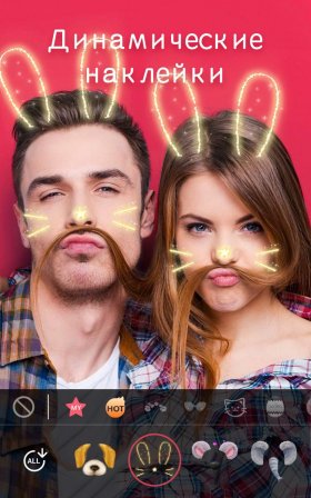 sweet snap-4
