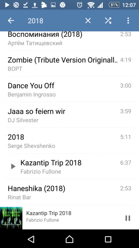 vkontakte-vk-mp3-4