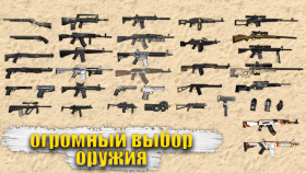 special-forces-group-2-4