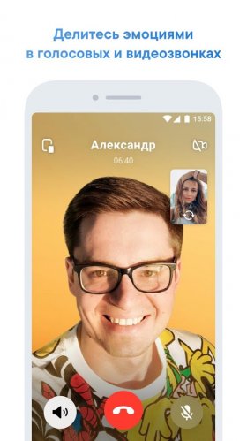 vk-me-9
