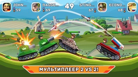 hills of steel-3