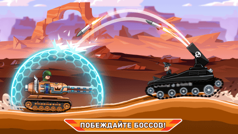 hills of steel-2
