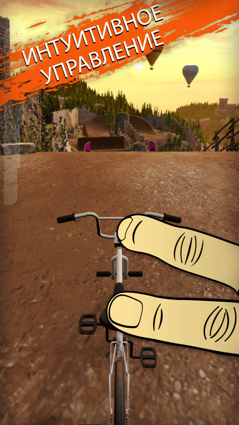 touchgrind bmx-2-1