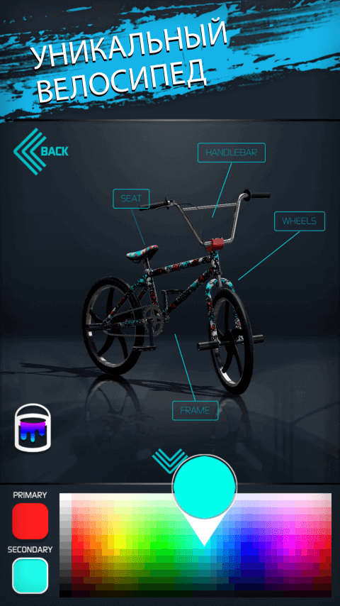 touchgrind bmx-2-2