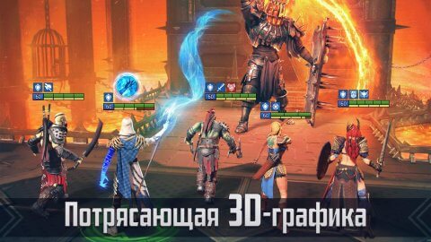 raid-shadow-legends-4
