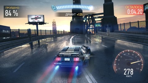 need-for-speed-nl-2