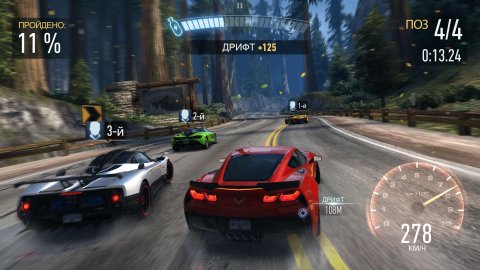 need-for-speed-nl-3