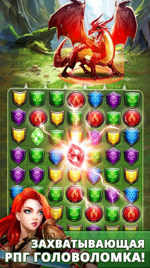 empires-puzzles-1