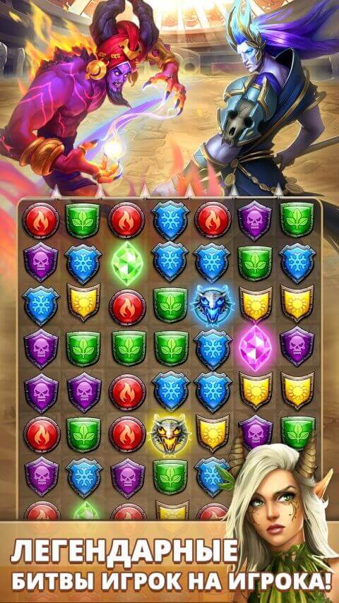 empires-puzzles-4