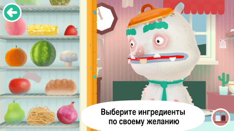 toca-kitchen-2-1