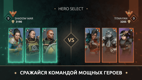 shadow-fight-arena-3