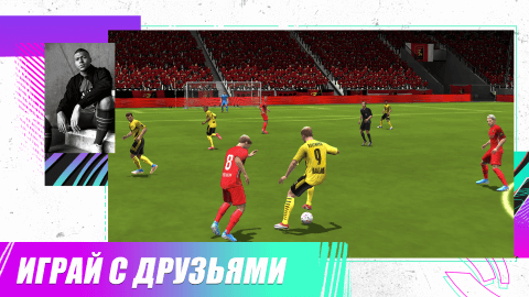 fifa-mobile-4