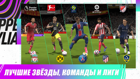 fifa-mobile-2