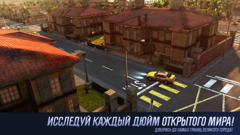gangstar-vegas-1