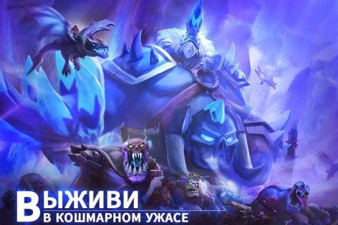 mobile-royale-4