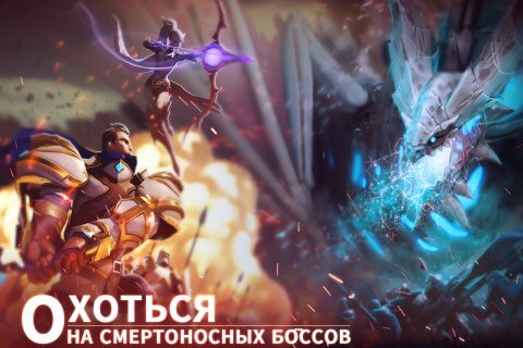 mobile-royale-2
