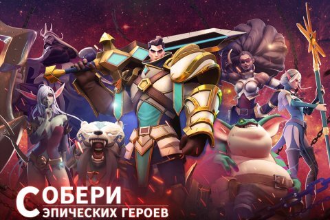 mobile-royale-1