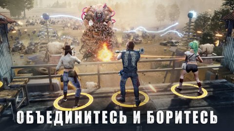 state-of-survival-2