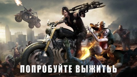 state-of-survival-1