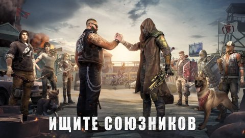 state-of-survival-3