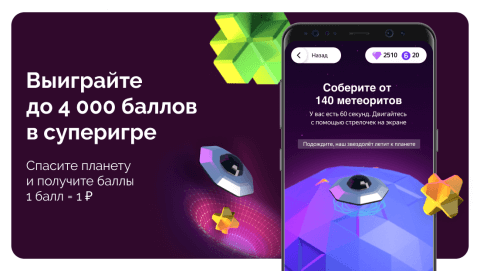 yoomoney-2