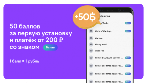 yoomoney-1