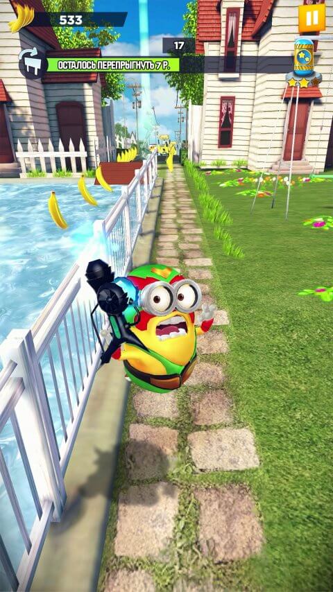 minion-rush-2