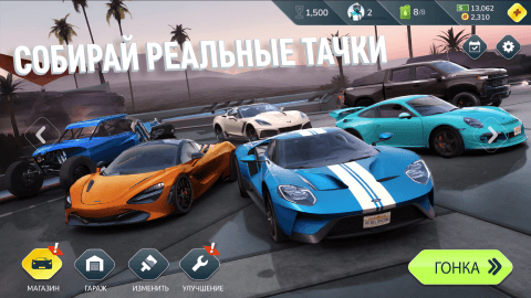 rebel-racing-2
